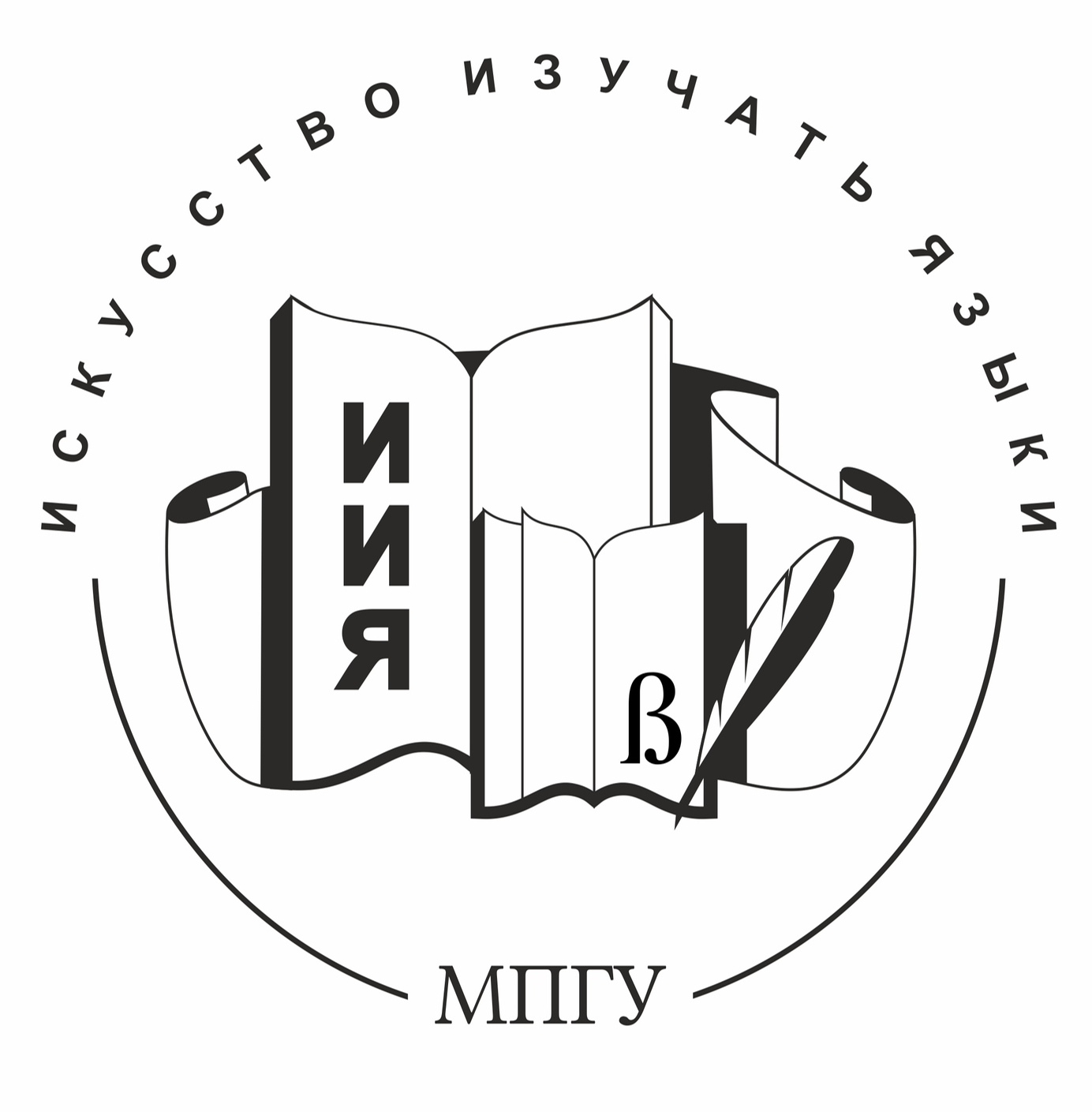 Логотип (Московский Институт Иностранных Языков)